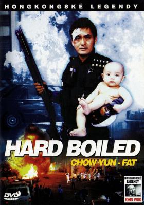 Plakát: Hard Boiled