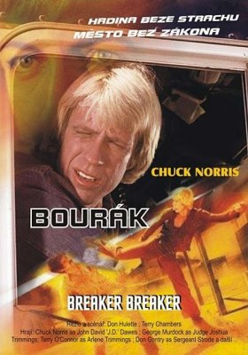 Plakát: Bourák