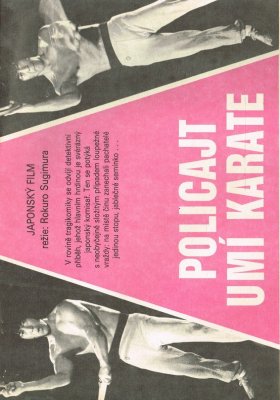 Plakát: Policajt umí karate