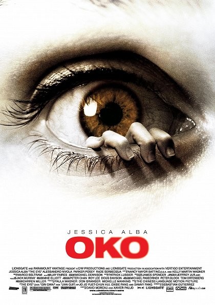 Plakát: Oko