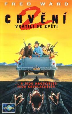 Plakát: Chvění 2: Vrátili se zpět!