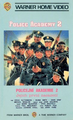 Plakát: Policejní akademie 2: Jejich první nasazení