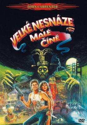 Plakát: Velké nesnáze v Malé Číně