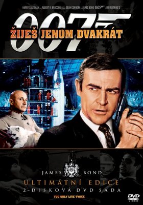 Plakát: Žiješ jenom dvakrát