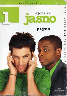 Plakát: Agentura Jasno [1.série]