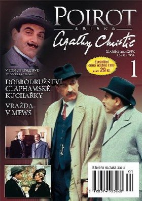 Plakát: Hercule Poirot: Dobrodružství claphamské kuchařky