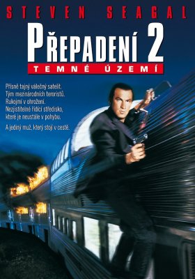 Plakát: Přepadení 2: Temné území