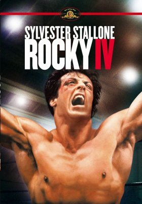 Plakát: Rocky IV
