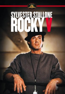 Plakát: Rocky V: Poslední gong