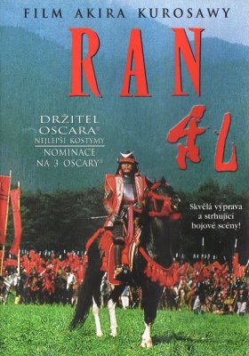 Plakát: Ran