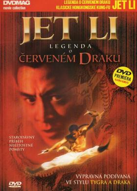 Plakát: Legenda o Červeném draku