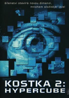Plakát: Kostka 2 - Hyperkrychle