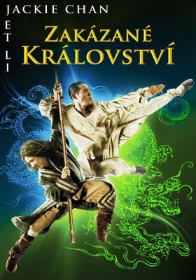 Plakát: Zakázané království