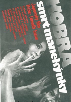 Plakát: Kobra - smrt manekýnky