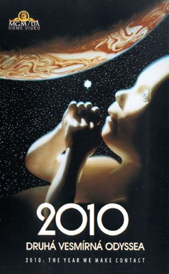 Plakát: 2010: Druhá vesmírná odysea