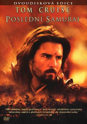 Plakát: Poslední samuraj