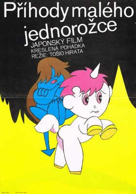 Plakát: Příhody malého jednorožce