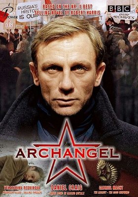 Plakát: Archangel