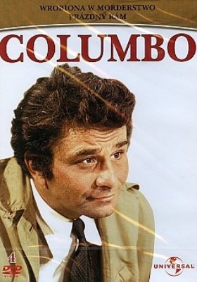 Plakát: Columbo: Prázdný rám