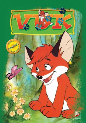 Plakát: Vuk [1.série]