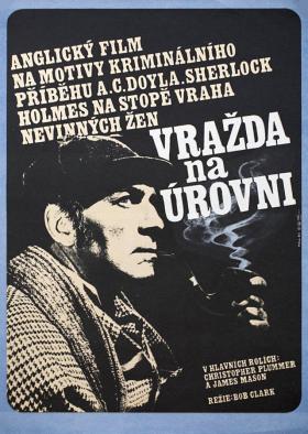 Plakát: Vražda na úrovni