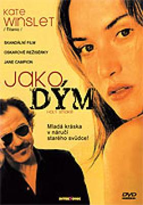 Plakát: Jako dým