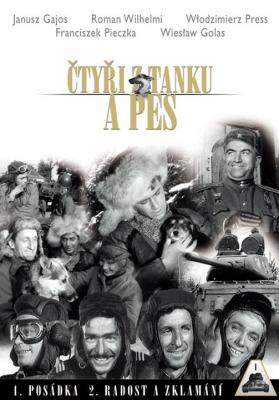 Plakát: Čtyři z tanku a pes [1.série]