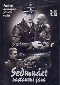 Plakát: Sedmnáct zastavení jara