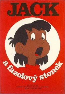 Plakát: Jack a fazolový stonek