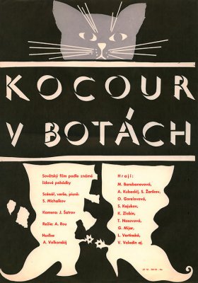 Plakát: Kocour v botách