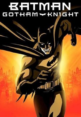 Plakát: Batman - Gothamský rytíř