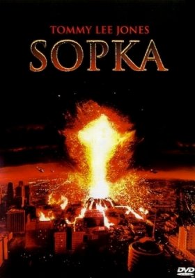 Plakát: Sopka