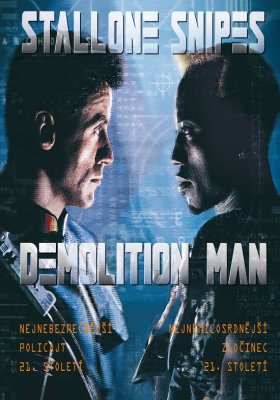 Plakát: Demolition Man