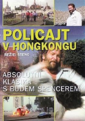 Plakát: Policajt v Hongkongu