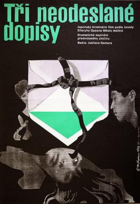 Plakát: Tři neodeslané dopisy