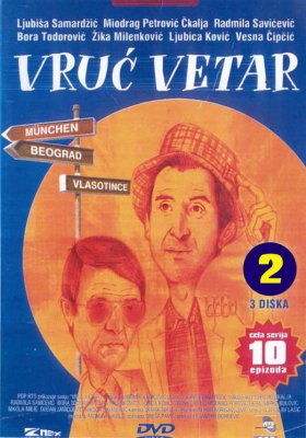 Plakát: Horký vítr [1.série]