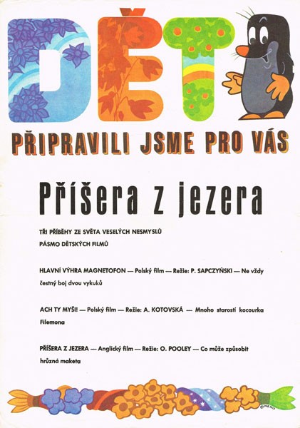 Plakát: Příšera z jezera