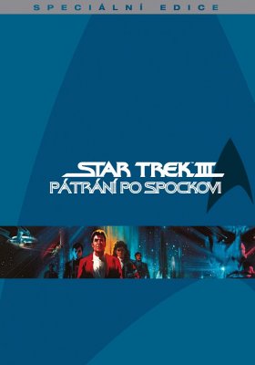 Plakát: Star Trek III: Pátrání po Spockovi