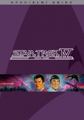 Plakát: Star Trek IV: Cesta domů