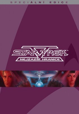 Plakát: Star Trek V: Nejzazší hranice
