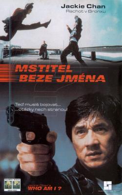 Plakát: Mstitel beze jména
