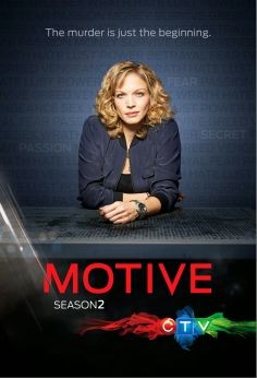 Plakát: Motiv [2.série]