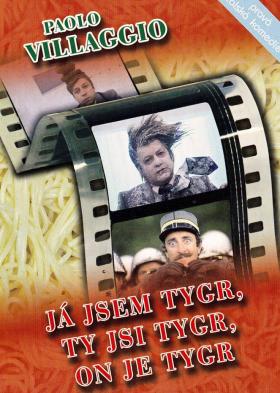 Plakát: Já jsem tygr, ty jsi tygr, on je tygr