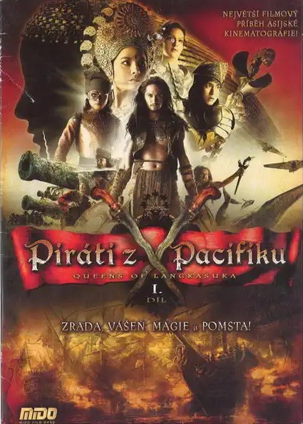 Plakát: Piráti z Pacifiku - Zrada, vášeň, magie a pomsta!