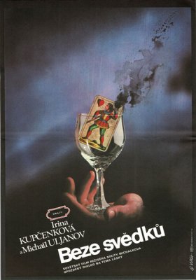 Plakát: Beze svědků