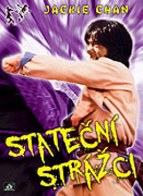 Plakát: Stateční strážci