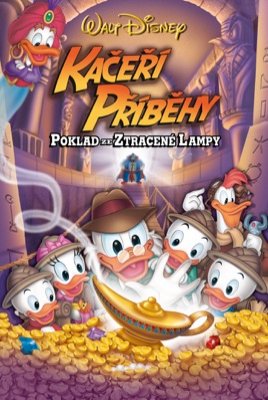 Plakát: Kačeří příběhy: Poklad ze ztracené lampy