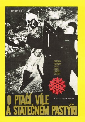 Plakát: O ptačí víle a statečném pastýři