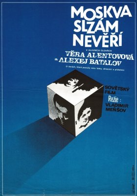 Plakát: Moskva slzám nevěří