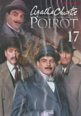 Plakát: Hercule Poirot: Vraždy podle abecedy